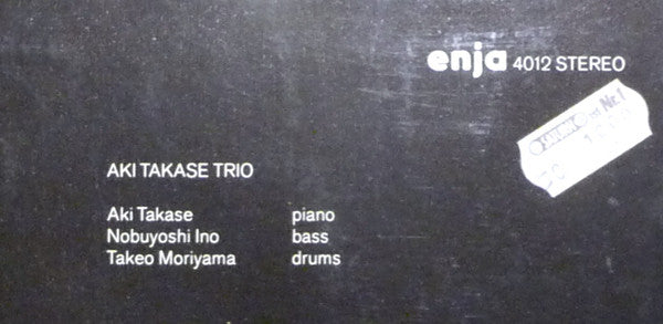Aki Takase Trio : Song For Hope (LP, Album)