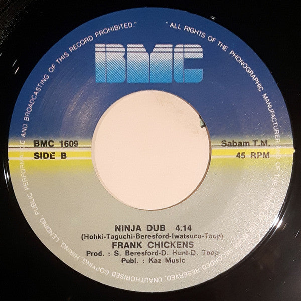 Frank Chickens : We Are Ninja (7", Single)