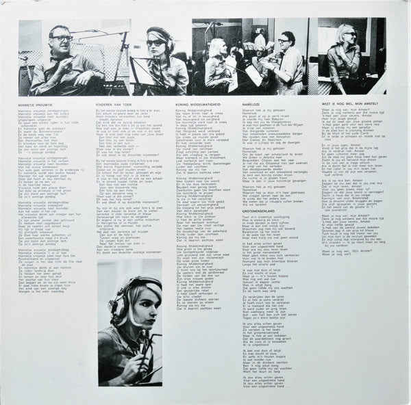 Martine Bijl : Martine Bijl (LP, Album)