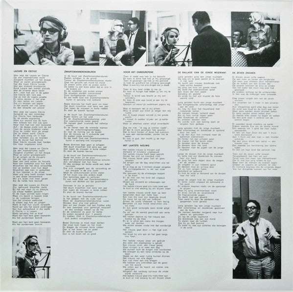 Martine Bijl : Martine Bijl (LP, Album)