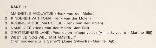 Martine Bijl : Martine Bijl (LP, Album)