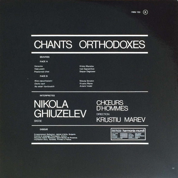 Nicola Ghiuselev / Choeurs D'Hommes / Krustiu Marev : Chants Orthodoxes (LP, Album)
