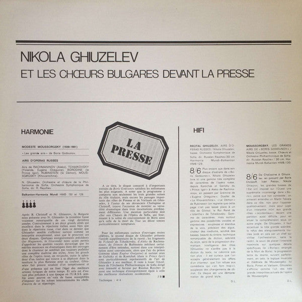 Nicola Ghiuselev / Choeurs D'Hommes / Krustiu Marev : Chants Orthodoxes (LP, Album)