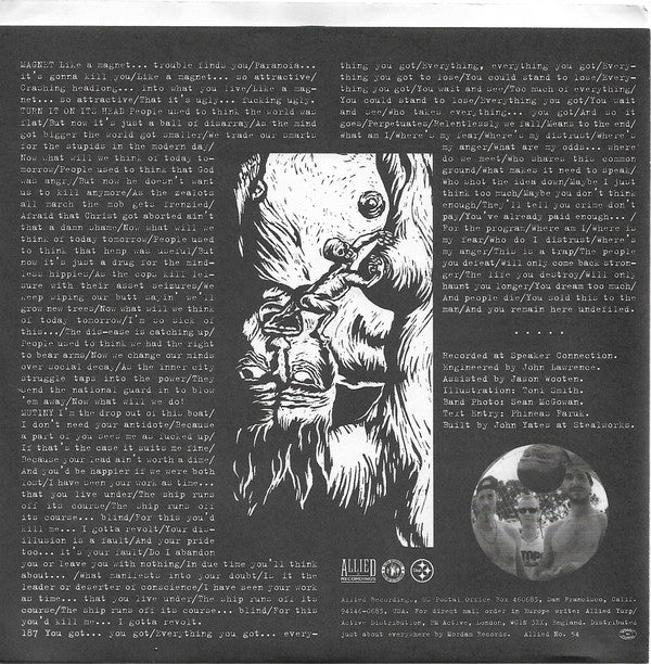 Trench (4) : Trench (7")