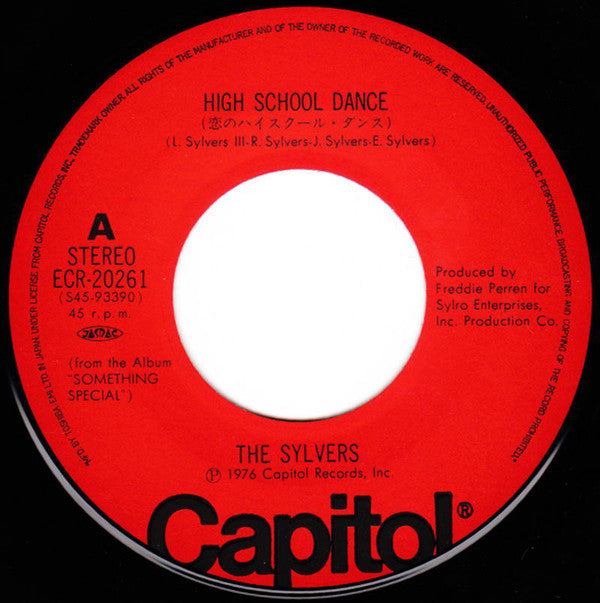 The Sylvers : High School Dance (恋のハイスクール・ダンス) (7", Single)