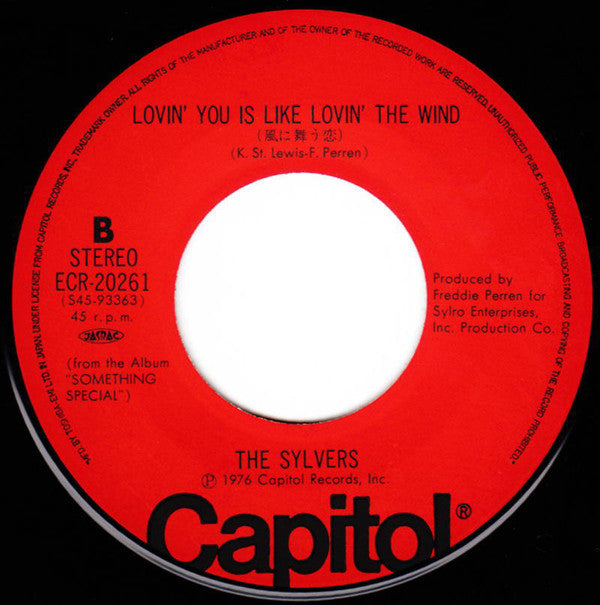 The Sylvers : High School Dance (恋のハイスクール・ダンス) (7", Single)