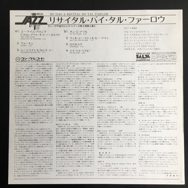 Tal Farlow : A Recital By Tal Farlow (LP, Album, Mono, RE)