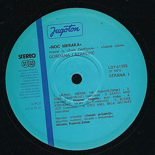 Gordana Lazarević : Noć Meraka (LP, Album)