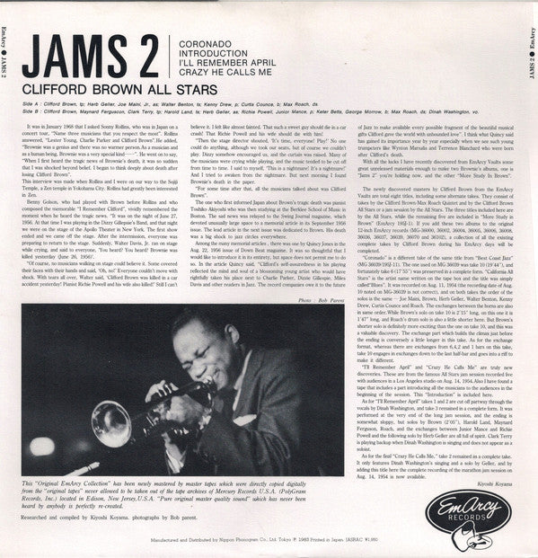 Clifford Brown All Stars : Jams 2 (LP, Album)