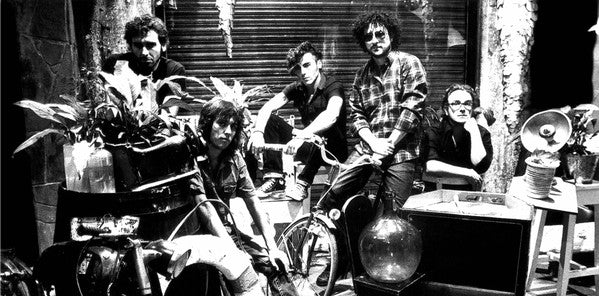 Ultracuerpos : The Right Way (LP, Album, Blu)