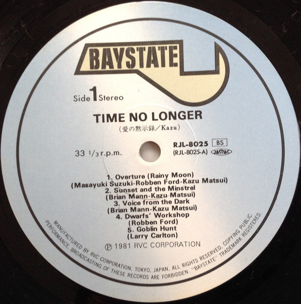 Kazu Matsui : Time No Longer (LP, Album)