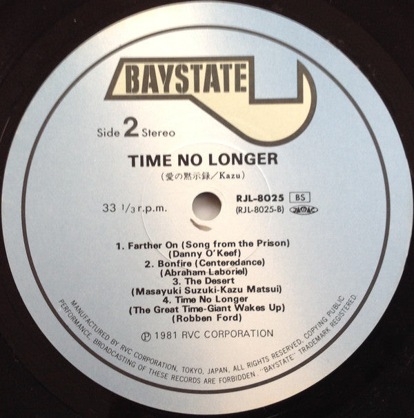 Kazu Matsui : Time No Longer (LP, Album)