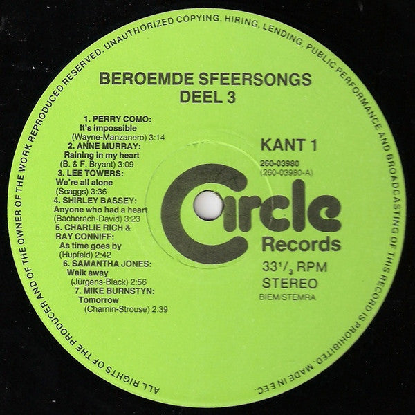 Various : Beroemde Sfeersongs 3 - Grand Gala Door 's Werelds Beste Solisten (2xLP, Comp, Gat)