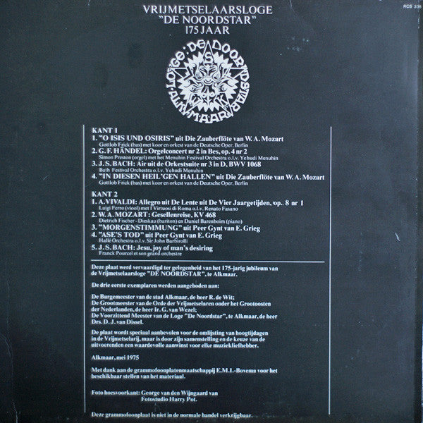 Various : Vrijmetselaarsloge De Noordstar 175 Jaar (LP, Comp)