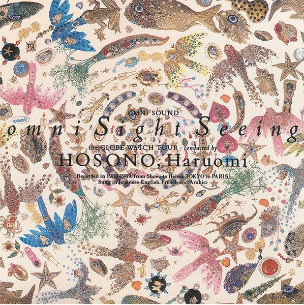 Haruomi Hosono : Omni Sight Seeing (LP, Album, RE, Unofficial)