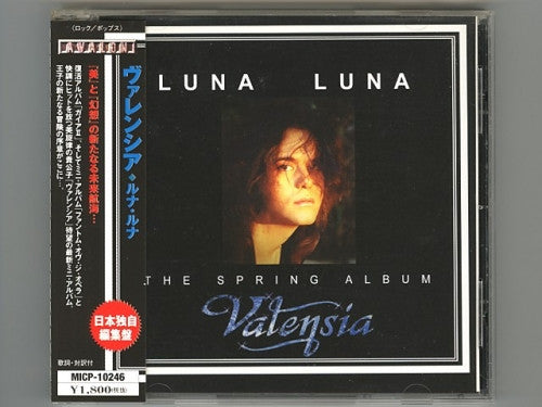 Valensia : Luna, Luna (CD, MiniAlbum)