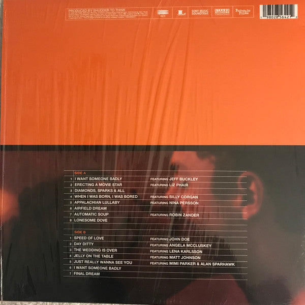 Shudder To Think : Music From The Motion Picture First Love, Last Rites (LP, RSD, Ltd)