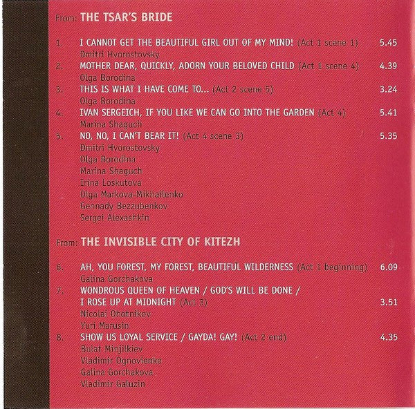 Valery Gergiev / Kirov Chorus And Kirov Orchestra : Rimsky-Korsakov Opera Highlights (CD, Album)