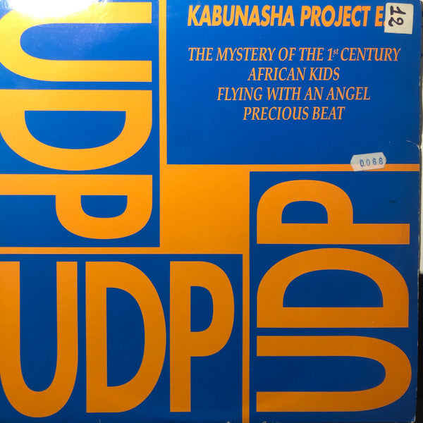 Gianni Bragante And Mr. Trend : Kabunasha Project E.p. (12")