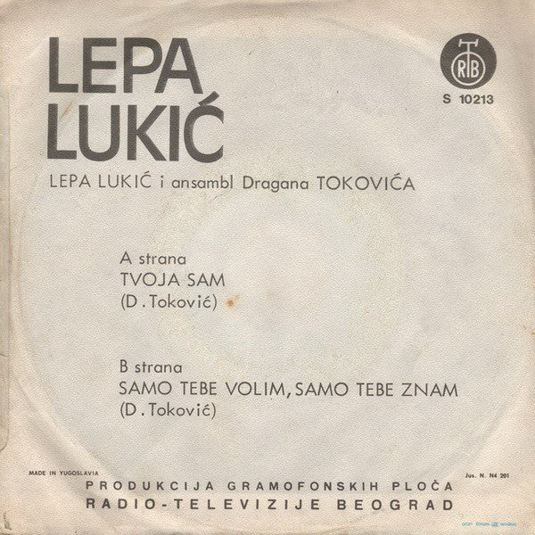 Lepa Lukić : Tvoja Sam (7", Single)