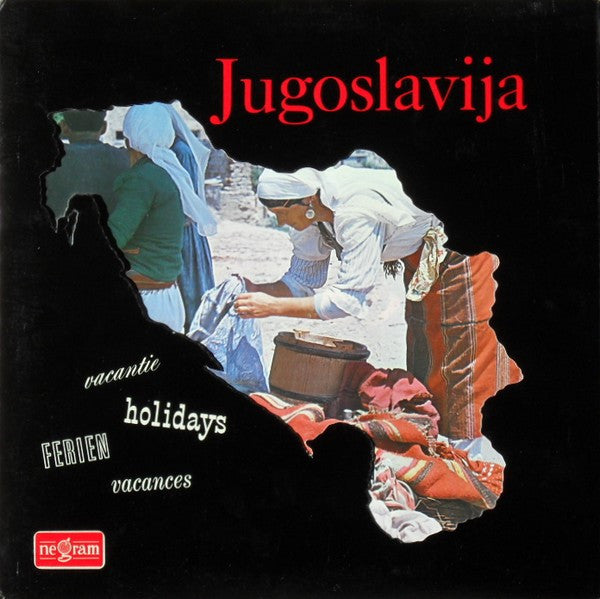 OKUD Joža Vlahović : Yugoslavija (LP)