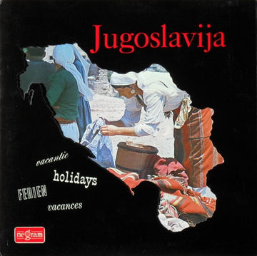 OKUD Joža Vlahović : Yugoslavija (LP)