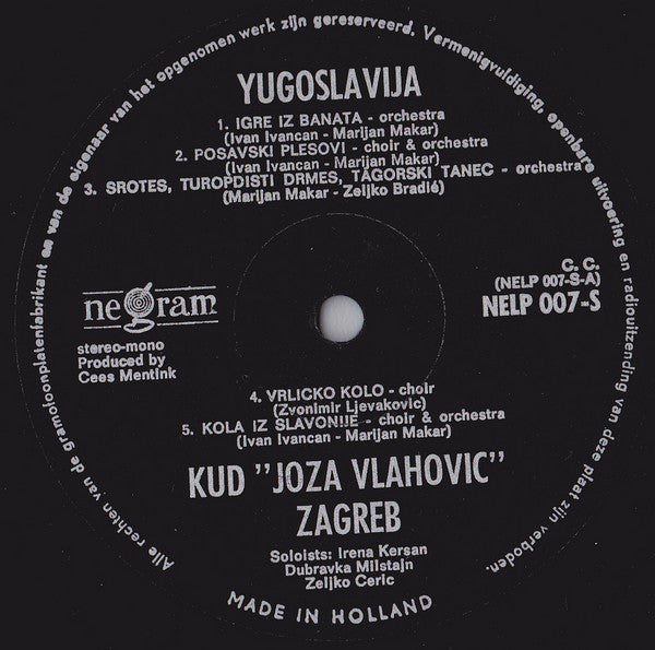 OKUD Joža Vlahović : Yugoslavija (LP)