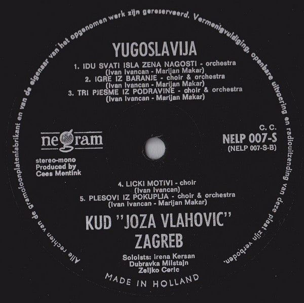 OKUD Joža Vlahović : Yugoslavija (LP)