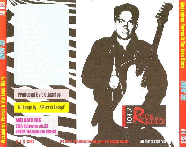 Alexandros Perros & the Lone Stars : Surfin' SKG (CD, Album)