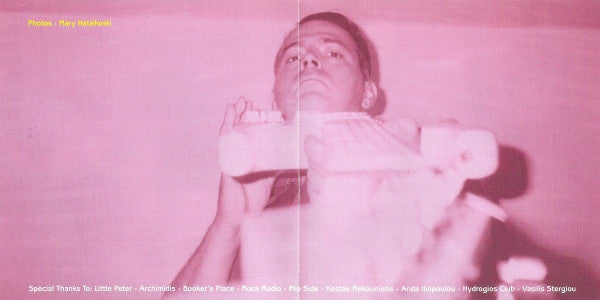 Alexandros Perros & the Lone Stars : Surfin' SKG (CD, Album)