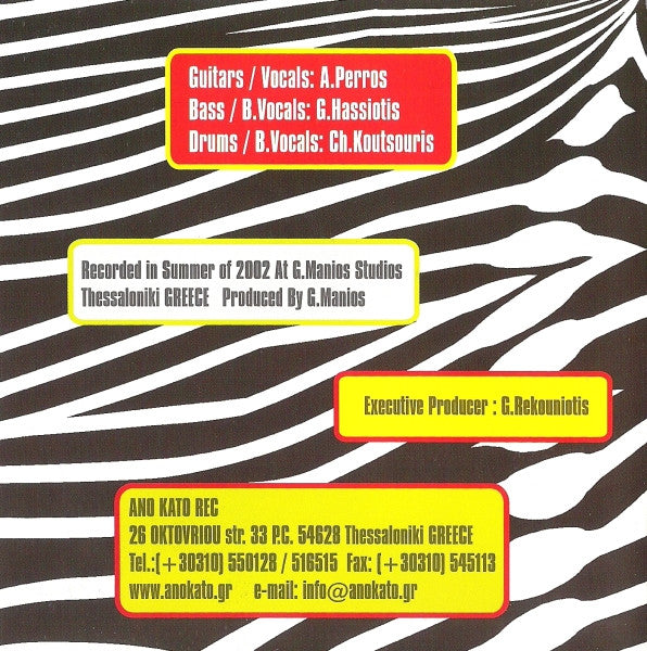 Alexandros Perros & the Lone Stars : Surfin' SKG (CD, Album)