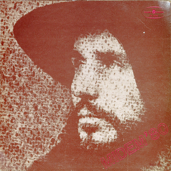 Czesław Niemen : Postscriptum (LP, Album, Red)