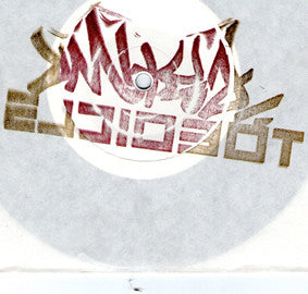 Persona : I Keep Breaking You (7")