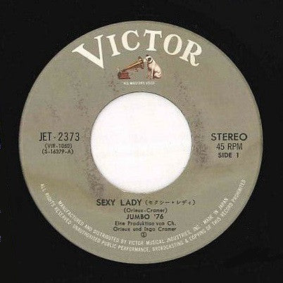 Jumbo (5) : Sexy Lady (7")