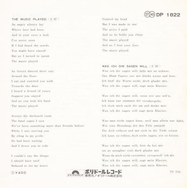 Udo Jürgens : 夕映えのふたり ＝The Music Played (7", Single)