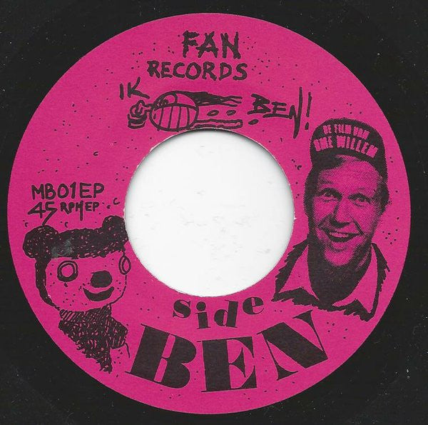 Mutilated Bones : Claustrofebo (7", EP)