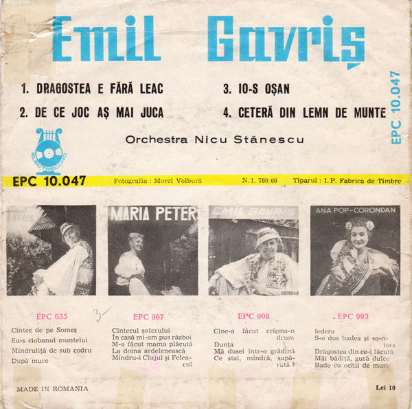 Emil Gavriș : Dragostea E Fără Leac (7", Mono)