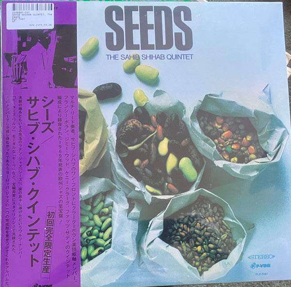 The Sahib Shihab Quintet : Seeds (LP, Album, Ltd, RE)