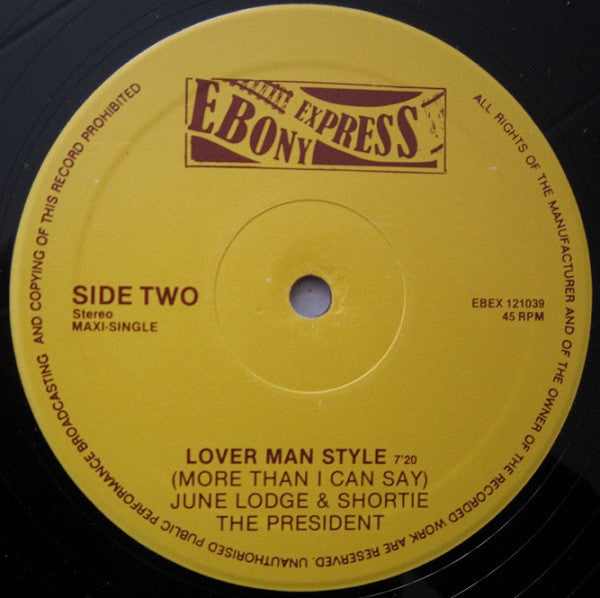 June Lodge : One Time Daughter / Lover Man Style (12")