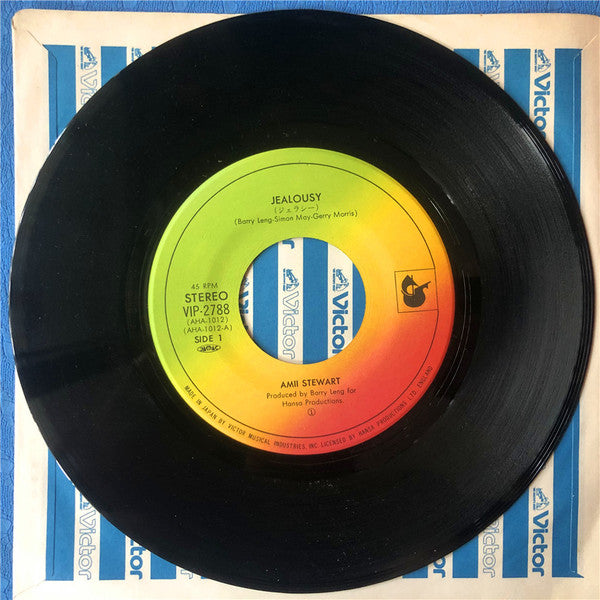 エイミー・スチュワート* = Amii Stewart : ジェラシー = Jealousy B/W ラブ・ライン = Step Into The Love Line (7", Single)