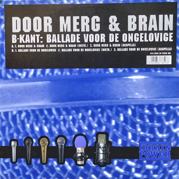 Brainpower : Door Merg & Brain (12")