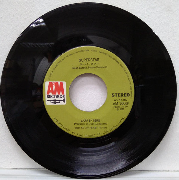 Carpenters : Superstar (7", Single)
