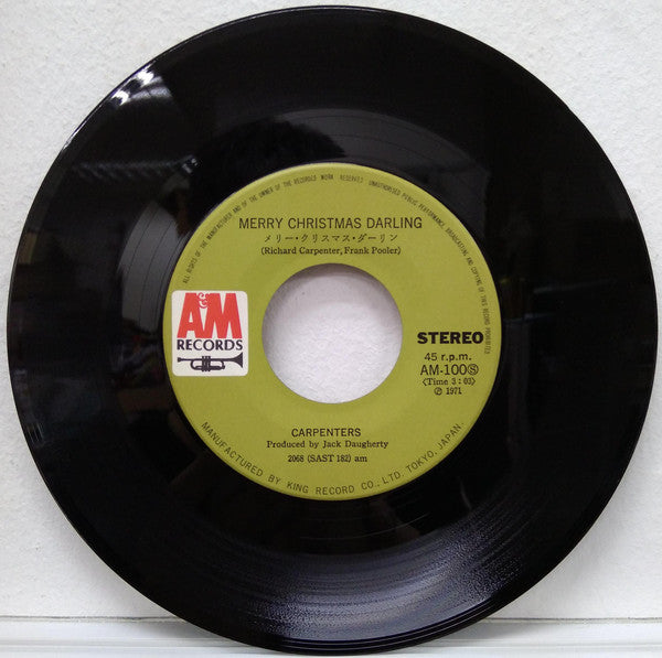 Carpenters : Superstar (7", Single)