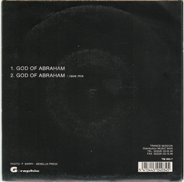M.N.O. : God Of Abraham (7", Single)