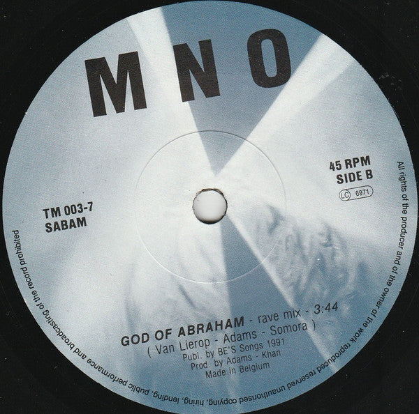 M.N.O. : God Of Abraham (7", Single)