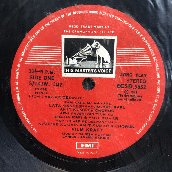 Rajesh Roshan, Anand Bakshi : Aap Ke Deewane (LP, Gat)
