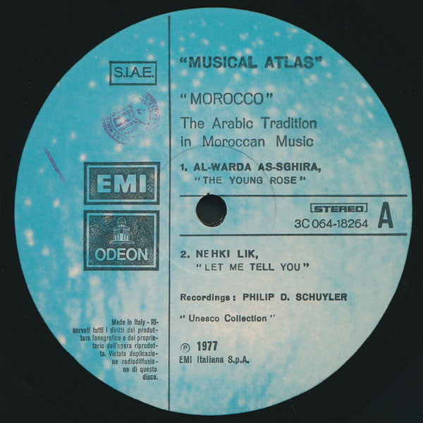 Abdeslam Cherkaoui : Morocco (LP, Album)