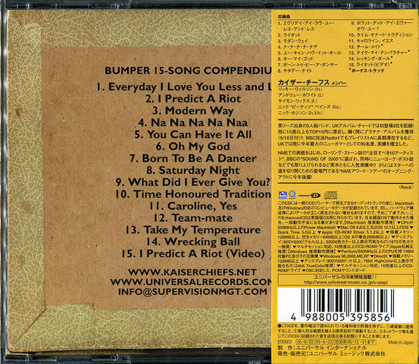 Kaiser Chiefs : Employment (CD, Album, Enh, Ltd)