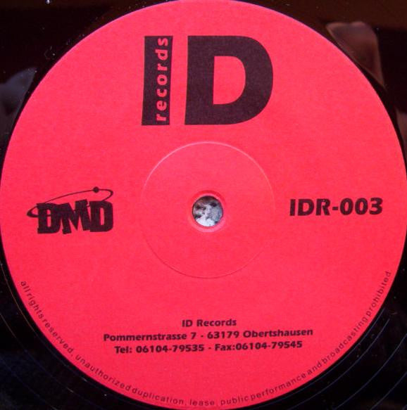 Murphy Brown : You're The One (12")