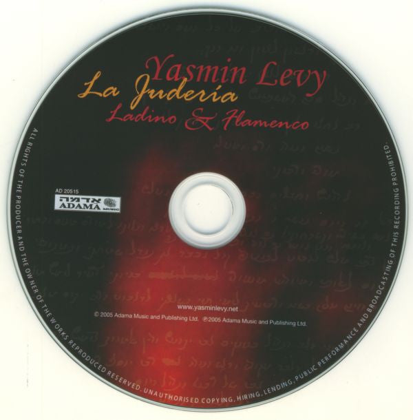 Yasmin Levy : La Judería (CD, Album, Enh)